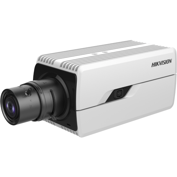 4MP DeepinView Varifocal Box Camera